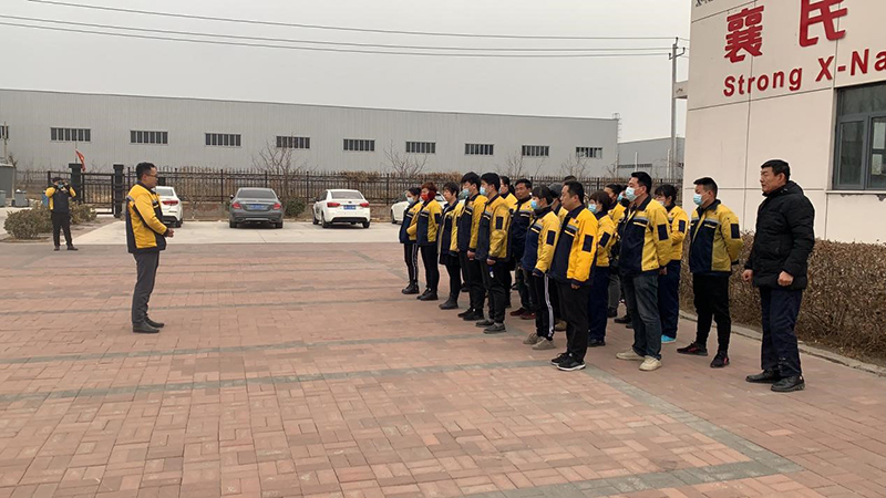 2021襄景開(kāi)年篇