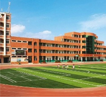 校園場(chǎng)地